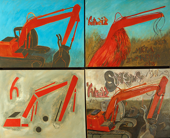 Graffiti Hitachi